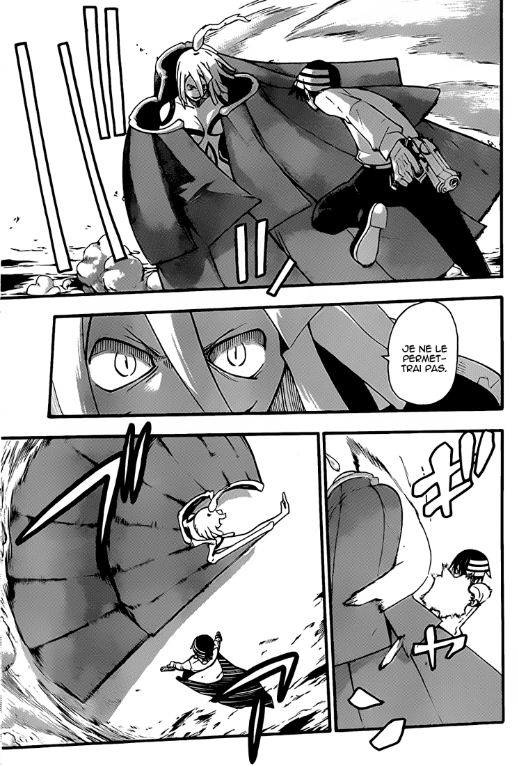 img Soul Eather 9